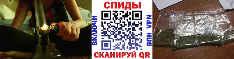 сколько стоит  Краснокаменск  Бутират жидкий экстази 