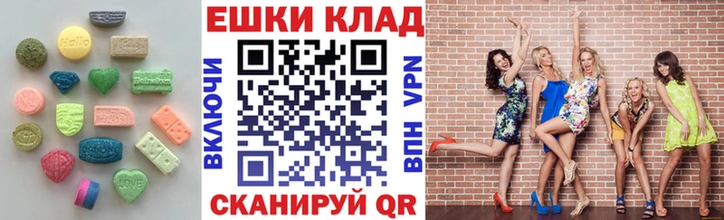 Ecstasy бентли  хочу   Краснокаменск 