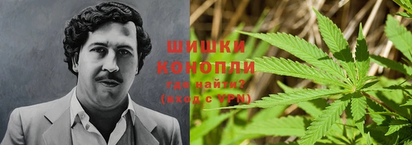 марихуана Козельск