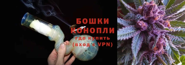 ECSTASY Уссурийск