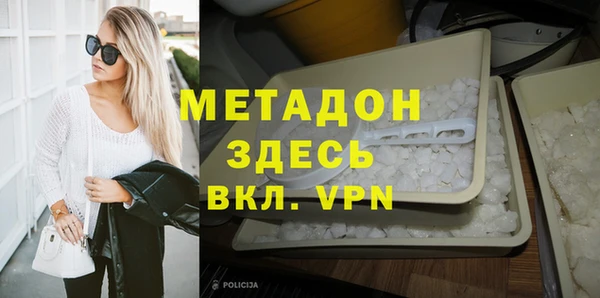 бошки Костерёво