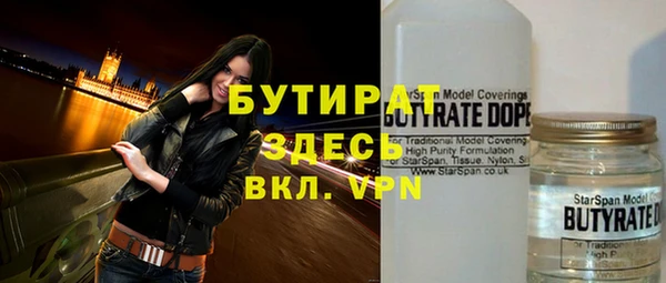 твердый Коряжма