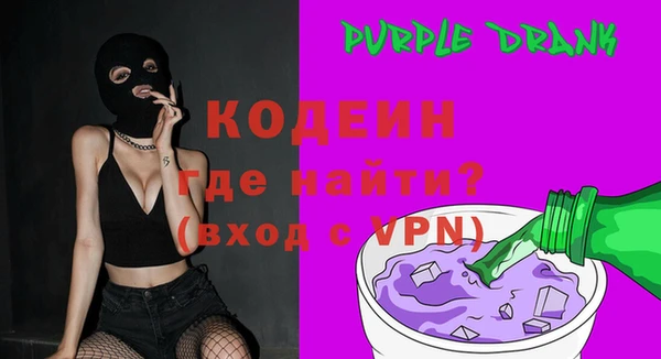 бошки Костерёво