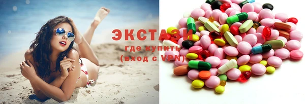 бошки Корсаков