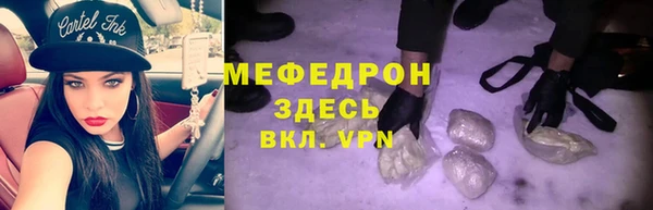 марихуана Козельск