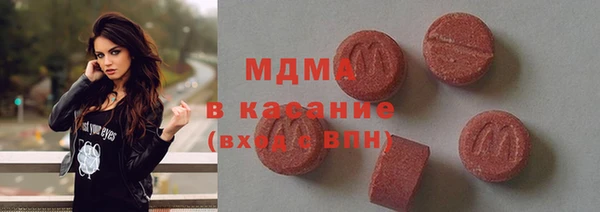 кокаин Кодинск