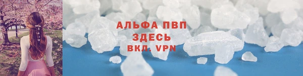 бошки Костерёво