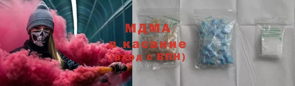 бошки Костерёво