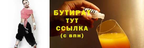 твердый Коряжма