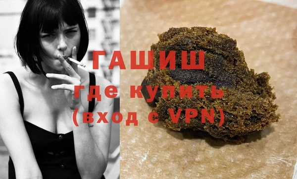 бошки Костерёво