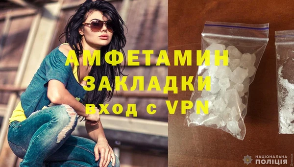 бошки Корсаков