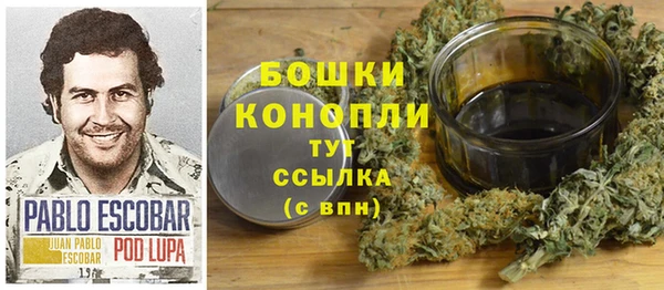 кокаин Кодинск