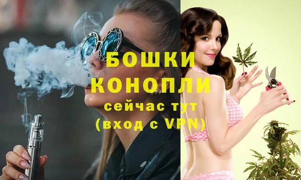 марихуана Козельск