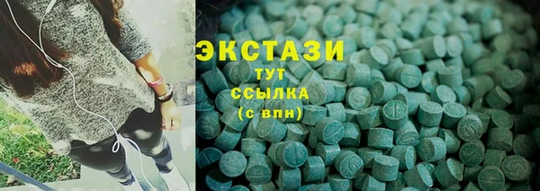 бошки Корсаков