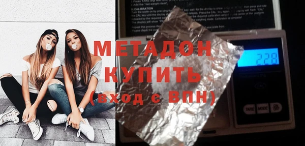 бошки Корсаков