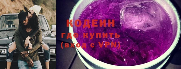 твердый Коряжма