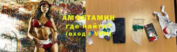 бошки Костерёво