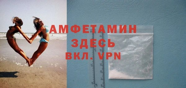 бошки Костерёво