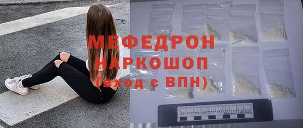 мдпв Козловка