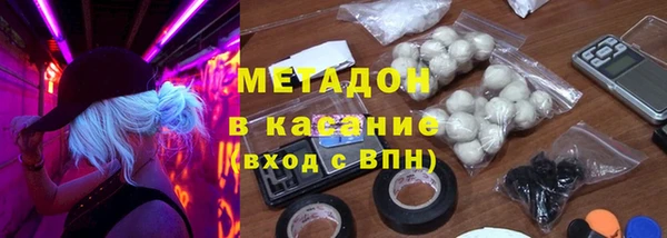 бошки Корсаков