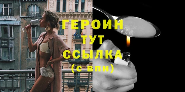 МДПВ Балашиха