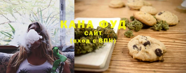 бошки Костерёво