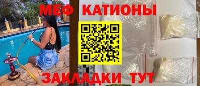 бошки Волжский