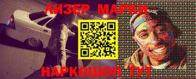 прущие грибы Волжск