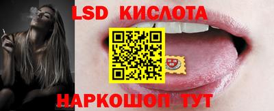 бошки Волжский