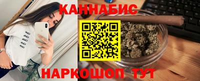 бошки Волжский