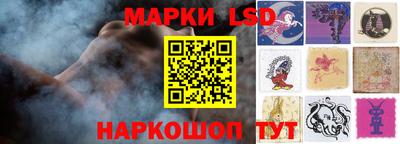кокаин Пенза
