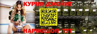 меф VHQ Волгодонск
