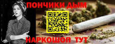 прущие грибы Волжск
