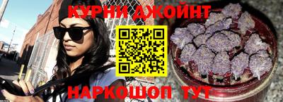 меф VHQ Волгодонск