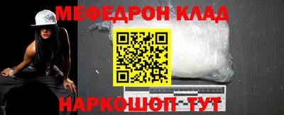 прущие грибы Волжск