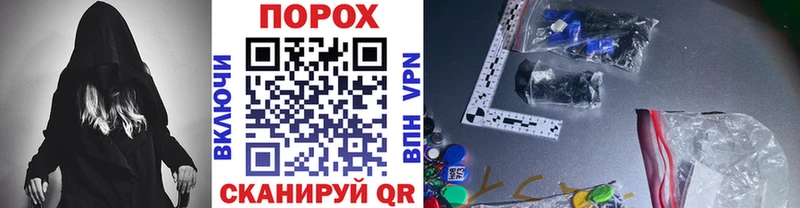Метамфетамин винт  что такое наркотик  Краснокаменск 